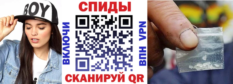 shop клад  Реутов  АМФ 98% 