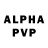 Alpha-PVP СК КРИС SLAVA. PILE