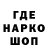 ГЕРОИН VHQ Parsefal AnimeArt