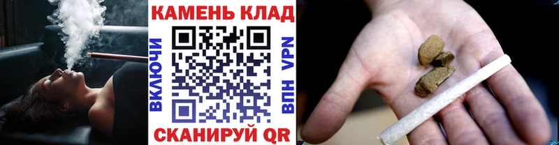 как найти   Реутов  ГАШ AMNESIA HAZE 