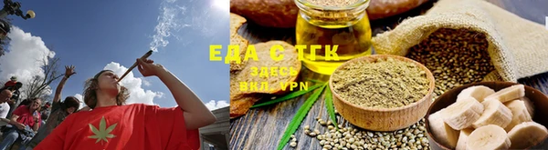 ешки Беломорск