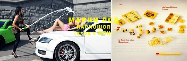 стафф Киреевск