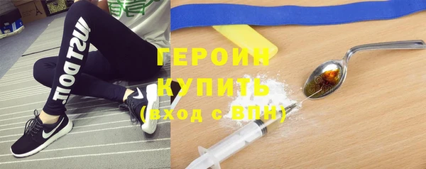 эйфоретик Покров