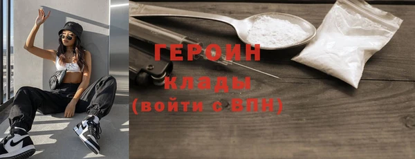 синтетический гашиш Баксан