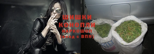 альфа пвп VHQ Балабаново