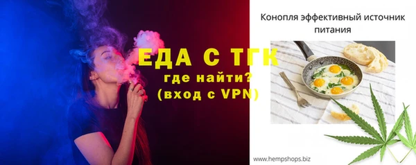 mix Зерноград