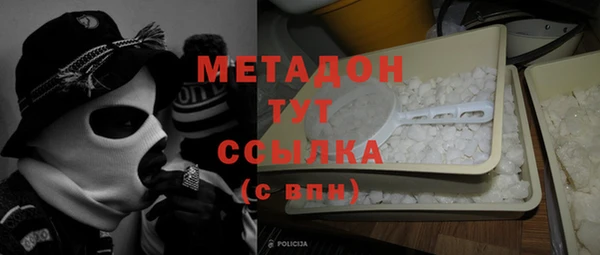 прущая мука Кодинск