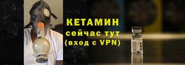 синтетический гашиш Баксан