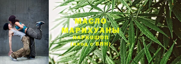 альфа пвп VHQ Балабаново