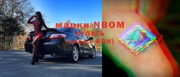 спиды Покачи