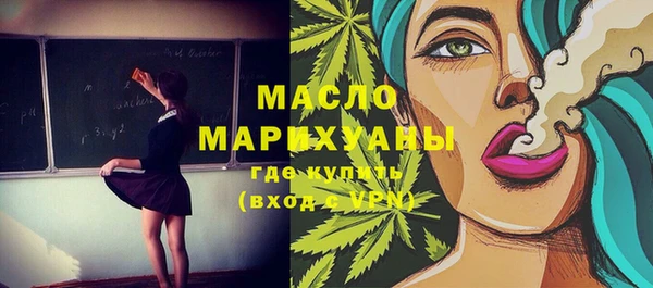 кокаин премиум Киренск