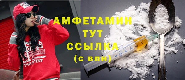синтетический гашиш Баксан