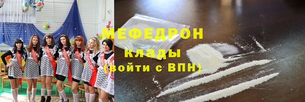синтетический гашиш Баксан