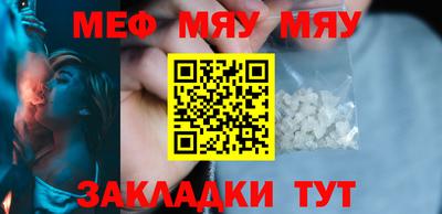 ГАЛЛЮЦИНОГЕННЫЕ ГРИБЫ Ликино-Дулёво
