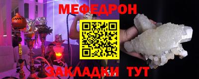 ГАЛЛЮЦИНОГЕННЫЕ ГРИБЫ Ликино-Дулёво