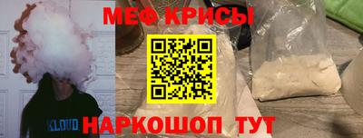 кокаин премиум Ливны