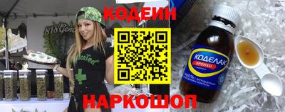 ГАЛЛЮЦИНОГЕННЫЕ ГРИБЫ Ликино-Дулёво