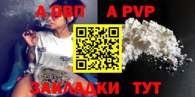 ГАЛЛЮЦИНОГЕННЫЕ ГРИБЫ Ликино-Дулёво