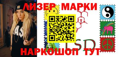 кокаин премиум Ливны
