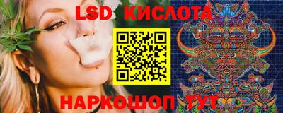 меф VHQ Лесосибирск