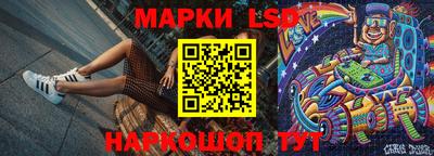 кокаин премиум Ливны