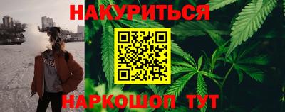 ГАЛЛЮЦИНОГЕННЫЕ ГРИБЫ Ликино-Дулёво