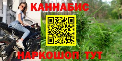 меф VHQ Лесосибирск