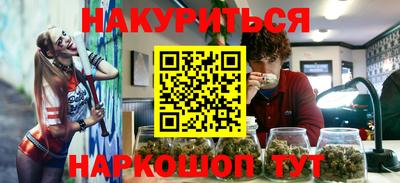 меф VHQ Лесосибирск