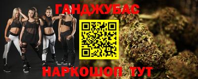 ГАЛЛЮЦИНОГЕННЫЕ ГРИБЫ Ликино-Дулёво