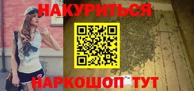 ГАЛЛЮЦИНОГЕННЫЕ ГРИБЫ Ликино-Дулёво