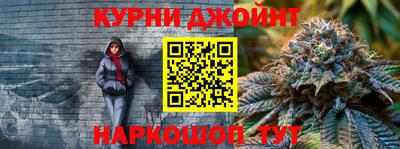 меф VHQ Лесосибирск