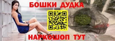 ГАЛЛЮЦИНОГЕННЫЕ ГРИБЫ Ликино-Дулёво