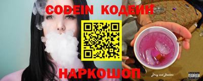 ГАЛЛЮЦИНОГЕННЫЕ ГРИБЫ Ликино-Дулёво