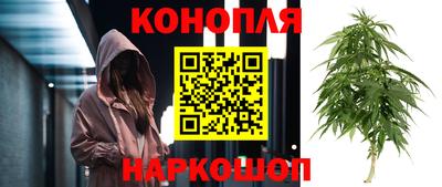 эйфоретик Прохладный