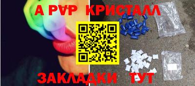 ГАЛЛЮЦИНОГЕННЫЕ ГРИБЫ Ликино-Дулёво