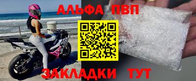 ГАЛЛЮЦИНОГЕННЫЕ ГРИБЫ Ликино-Дулёво