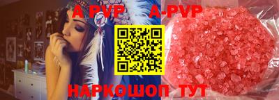 ГАЛЛЮЦИНОГЕННЫЕ ГРИБЫ Ликино-Дулёво