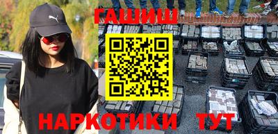 ГАЛЛЮЦИНОГЕННЫЕ ГРИБЫ Ликино-Дулёво