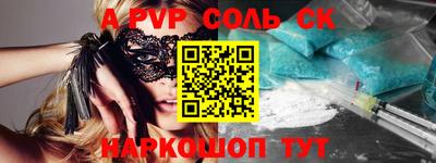 ГАЛЛЮЦИНОГЕННЫЕ ГРИБЫ Ликино-Дулёво