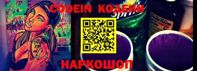 меф VHQ Лесосибирск