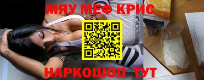 ГАЛЛЮЦИНОГЕННЫЕ ГРИБЫ Ликино-Дулёво